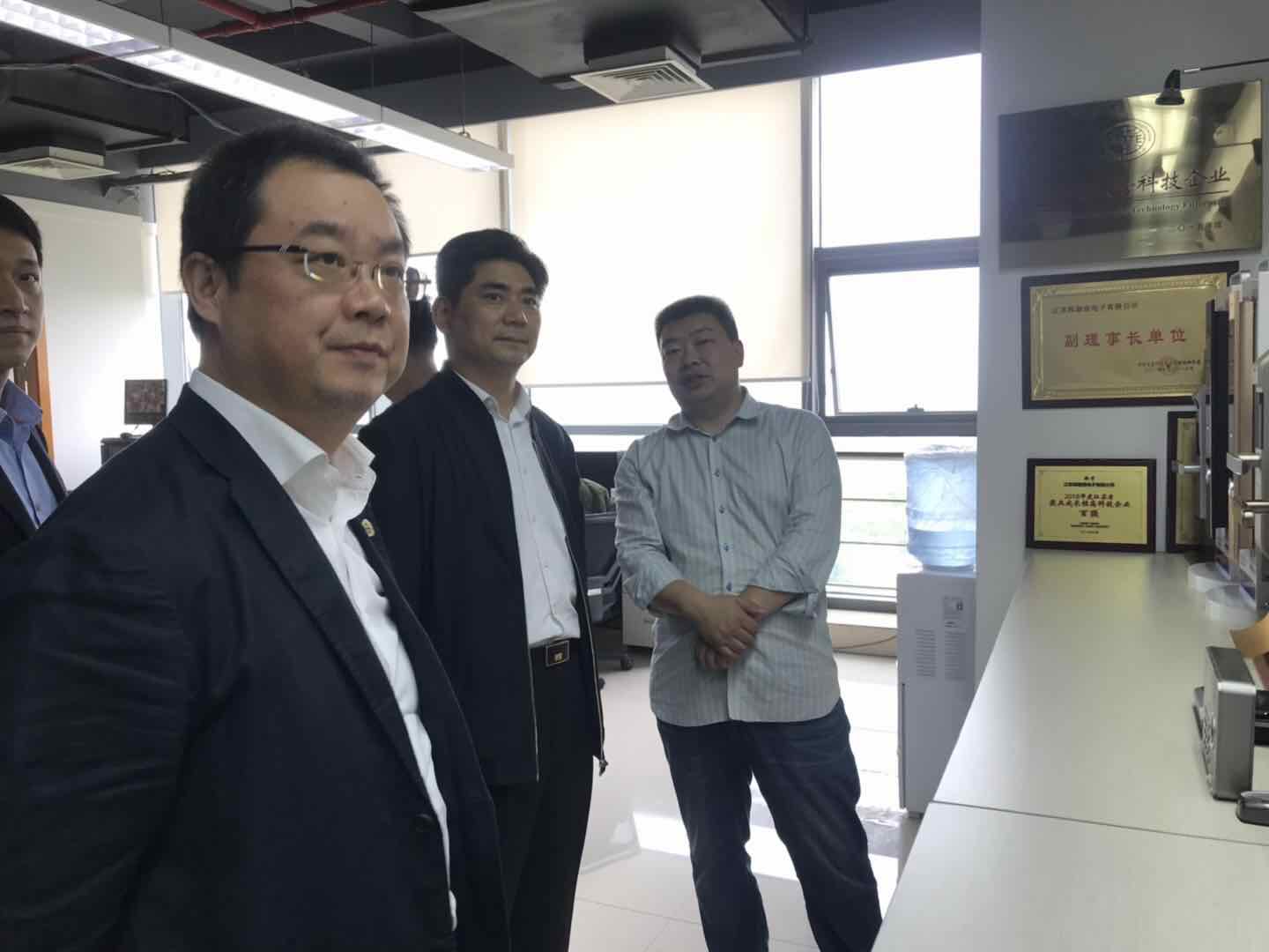 昆山市委组织部陈部长一行来江苏邦融微电子调研