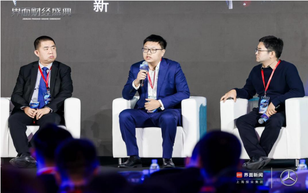总裁张旻晋博士参加2023界面财经活动，分享公司独立自主发展之路